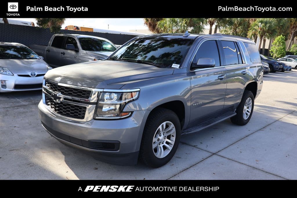 2020 Chevrolet Tahoe LS — photo 1 of 8