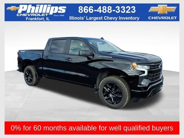2026 Chevrolet Silverado 1500 RST — photo 1 of 21