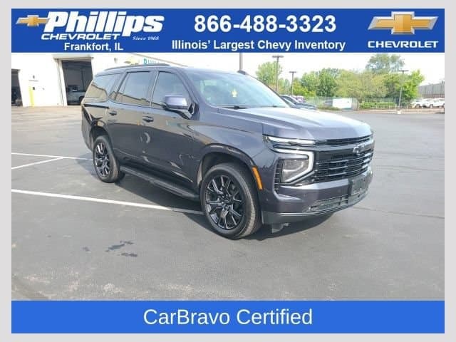 2026 Chevrolet Tahoe RST — photo 1 of 11