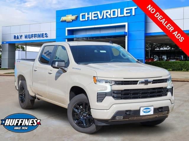 2026 Chevrolet Silverado 1500 RST — photo 1 of 32