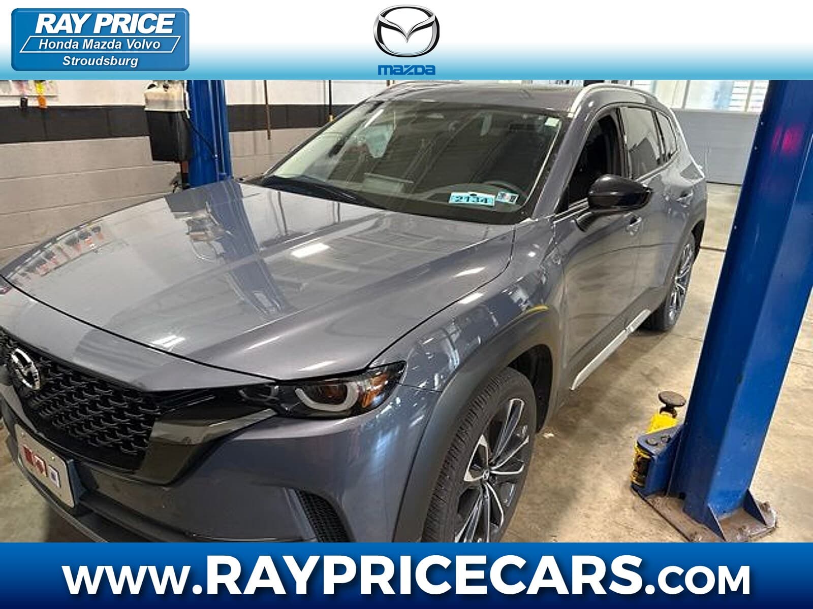 2025 Mazda CX-50 2.5 Turbo Premium Plus Package — photo 1 of 2