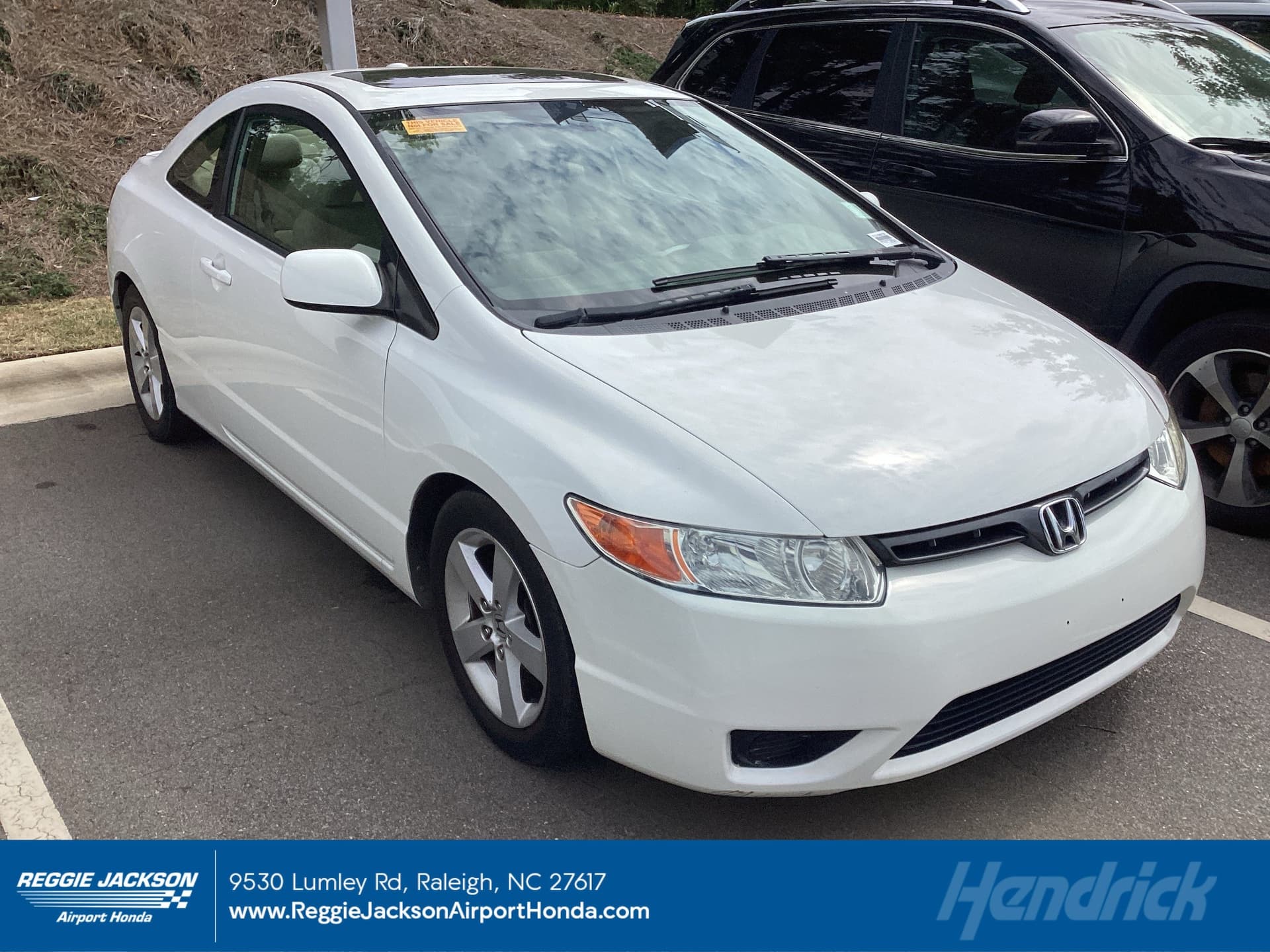 2007 Honda Civic EX — photo 1 of 13