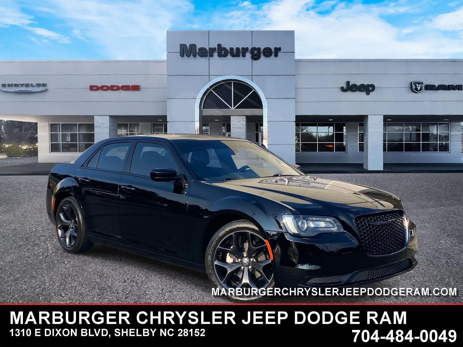 2021 Chrysler 300 Touring — photo 1 of 42