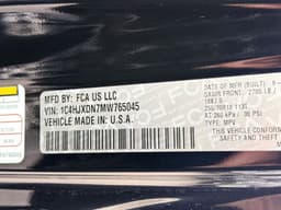 Extra Photo