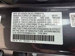 Extra Photo
