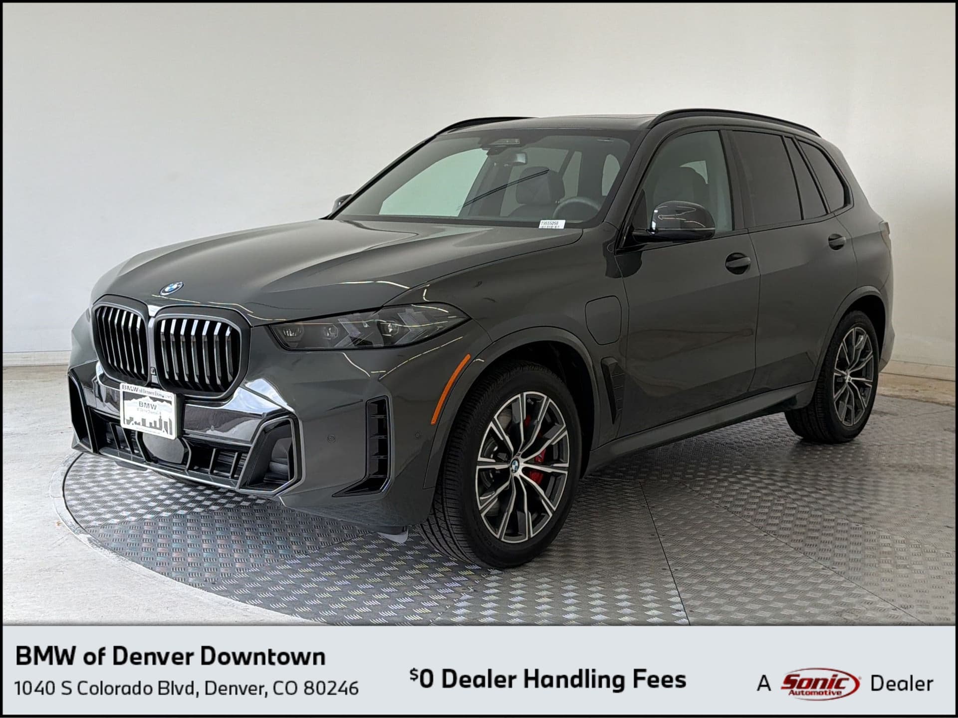 2026 BMW X5 PHEV xDrive50e — photo 1 of 45