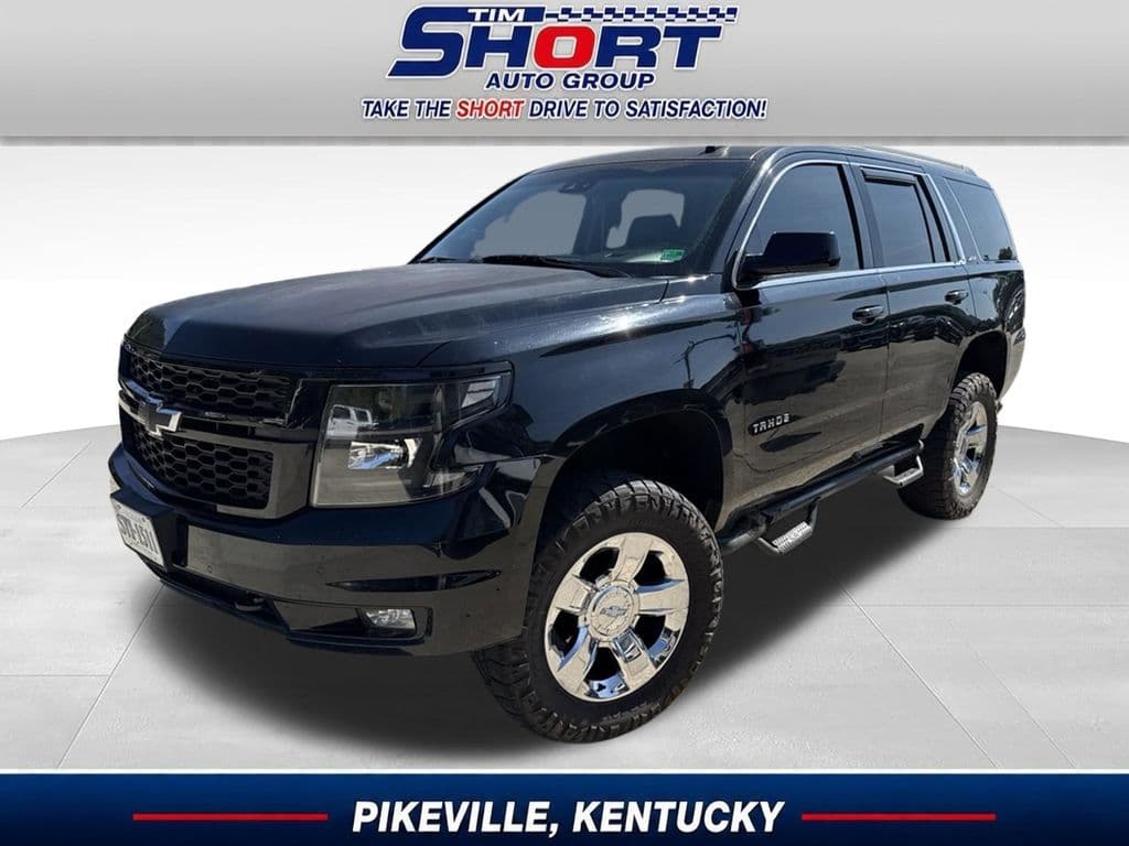 2015 Chevrolet Tahoe LT — photo 1 of 12