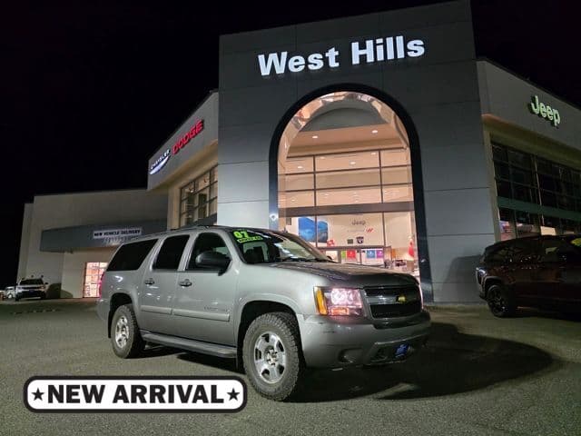 2007 Chevrolet Suburban 1500 Base — photo 1 of 7