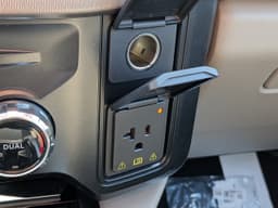 Extra Photo