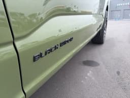 Extra Photo
