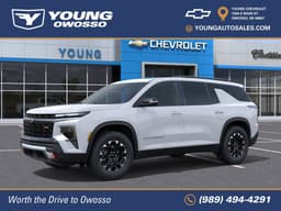 Extra Photo
