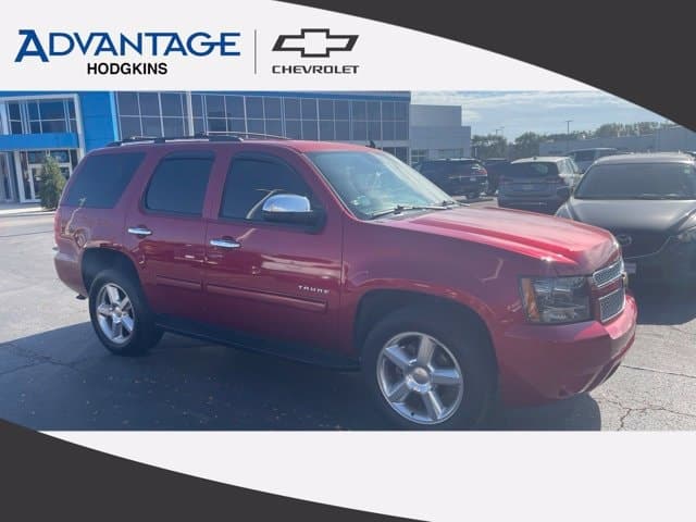 2013 Chevrolet Tahoe LS — photo 1 of 15