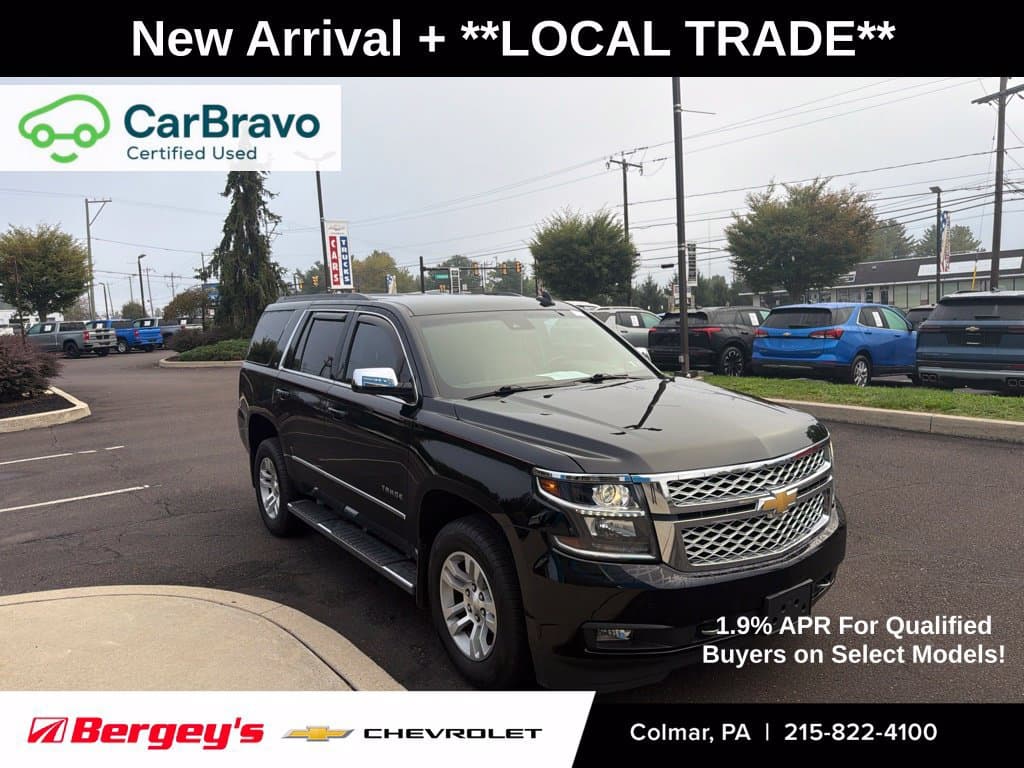 2017 Chevrolet Tahoe LT — photo 1 of 15