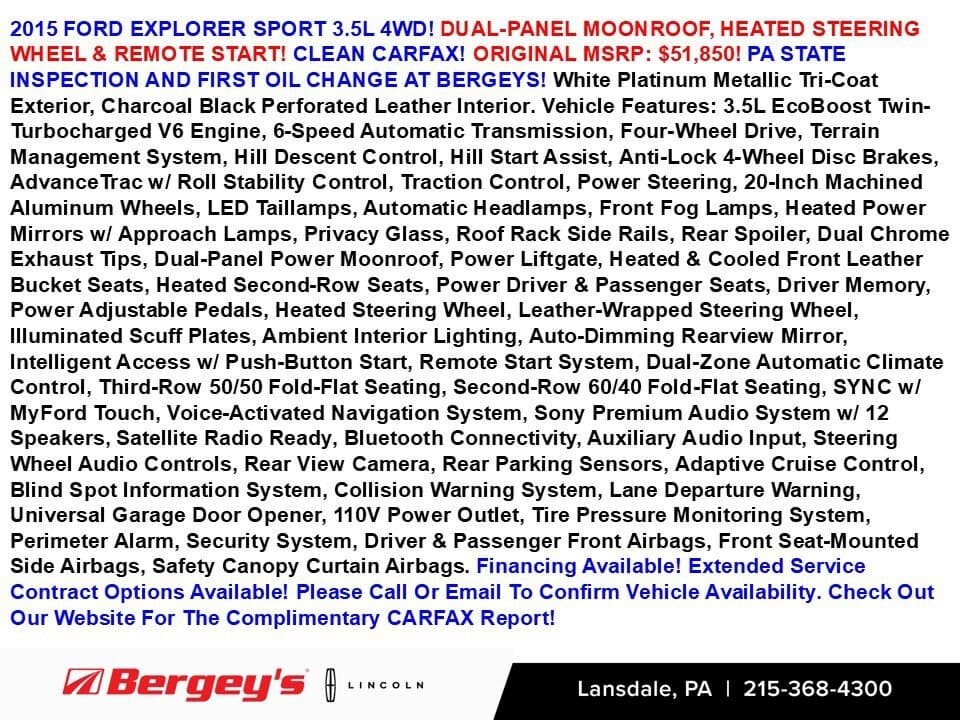 2015 Ford Explorer Base — photo 1 of 40