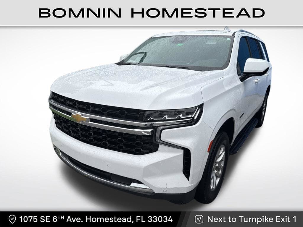 2023 Chevrolet Tahoe LS — photo 1 of 4
