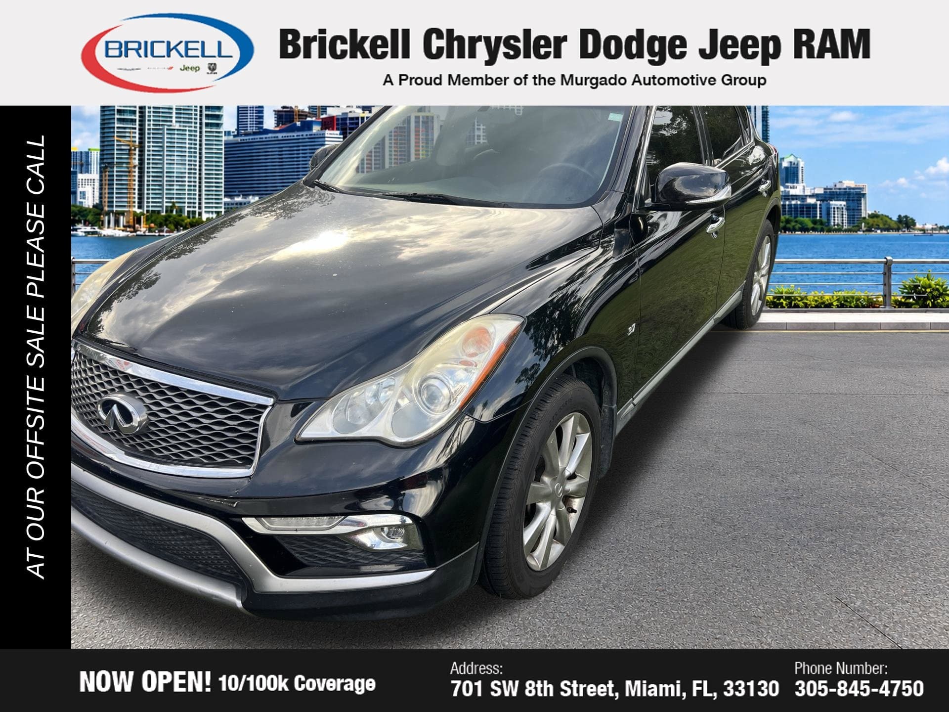 2016 INFINITI QX50 Base — photo 1 of 7