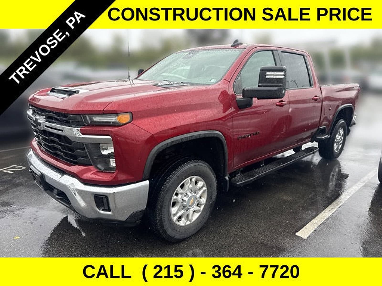 2024 Chevrolet Silverado 2500HD LT — photo 1 of 2