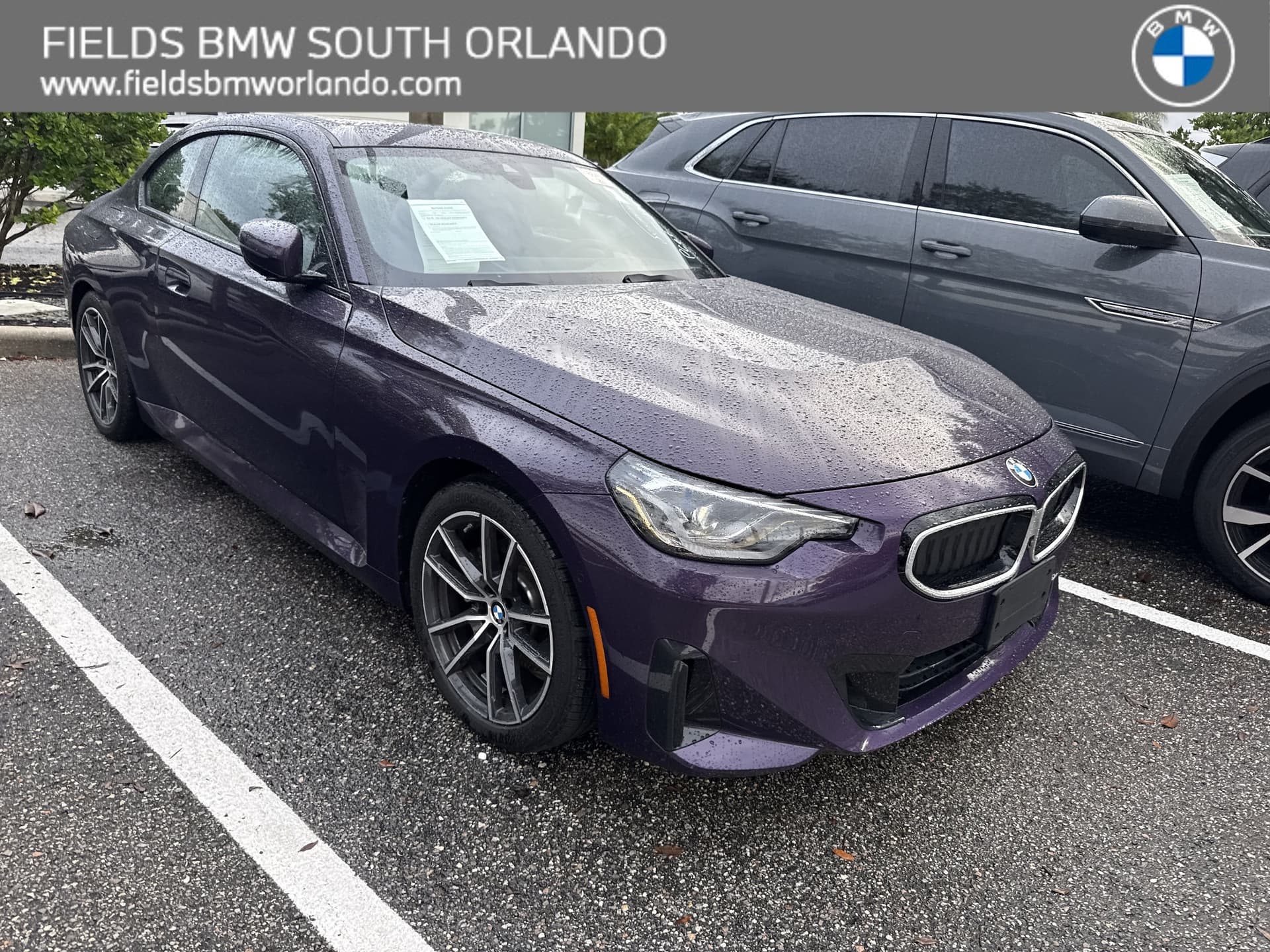 2026 BMW 2 Series Base — photo 1 of 3