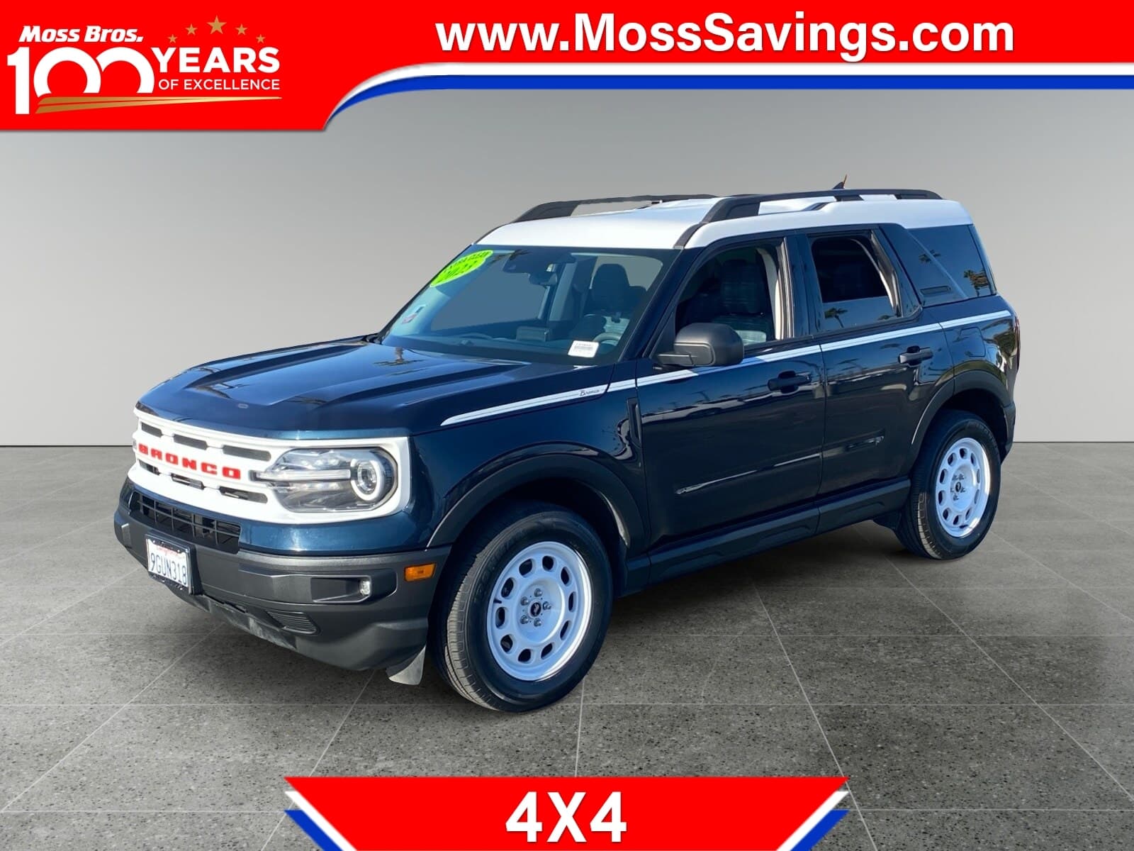 2023 Ford Bronco Sport Heritage — photo 1 of 15