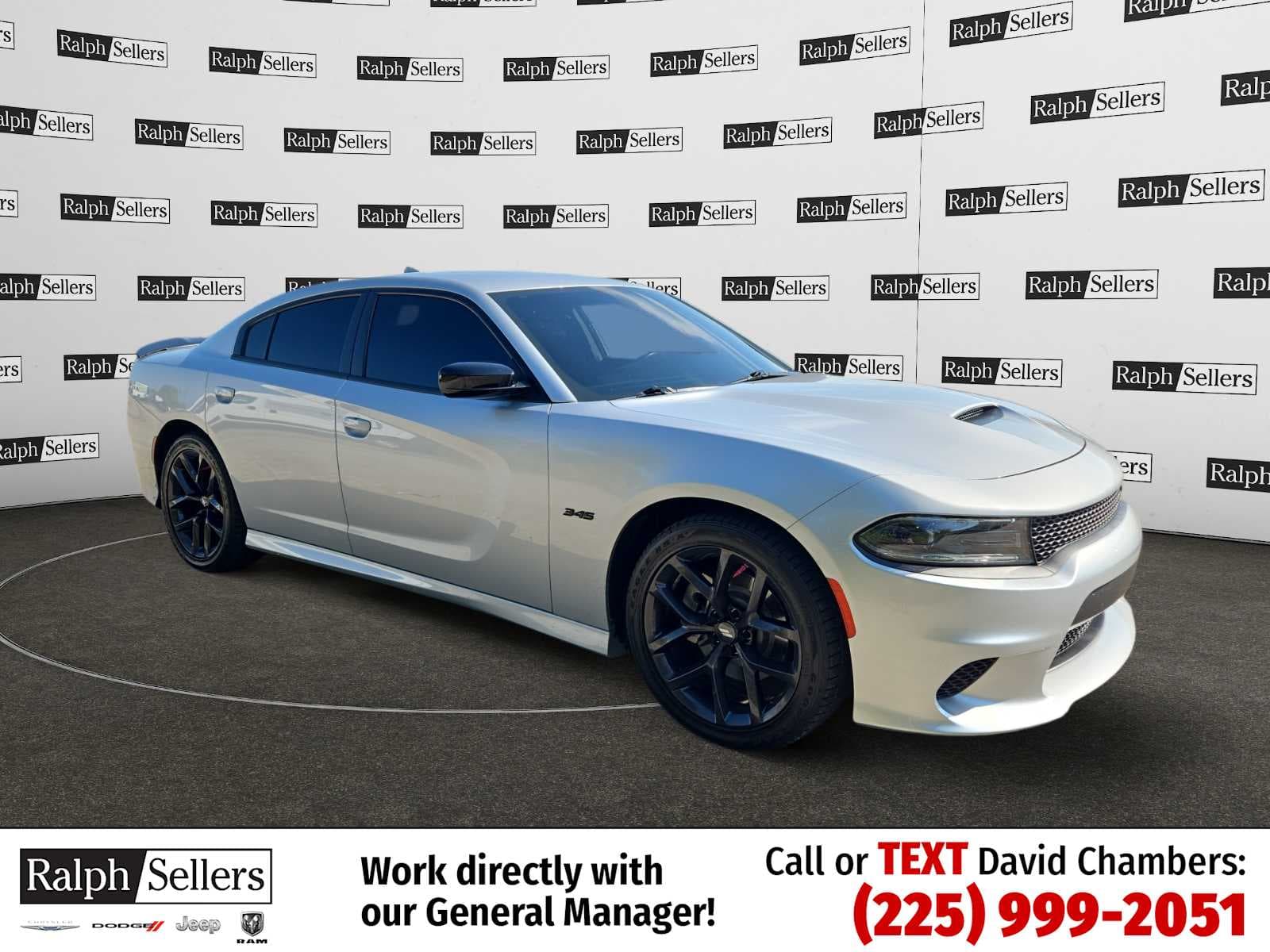 2023 Dodge Charger R/T — photo 1 of 8