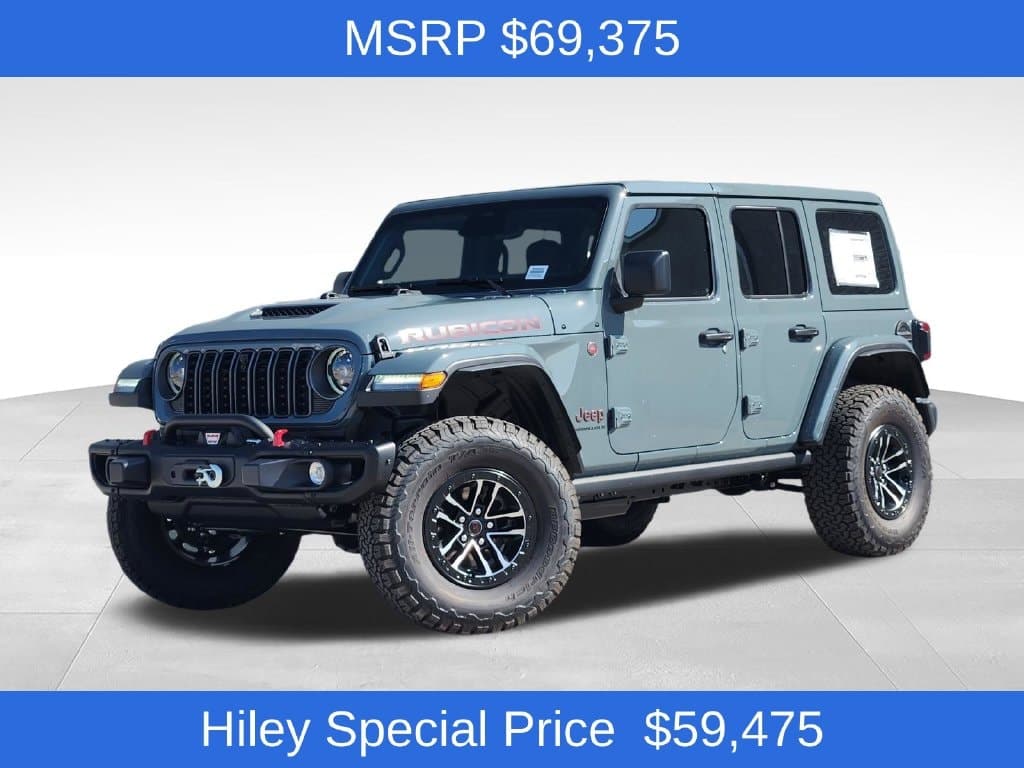 2026 Jeep Wrangler Base — photo 1 of 36