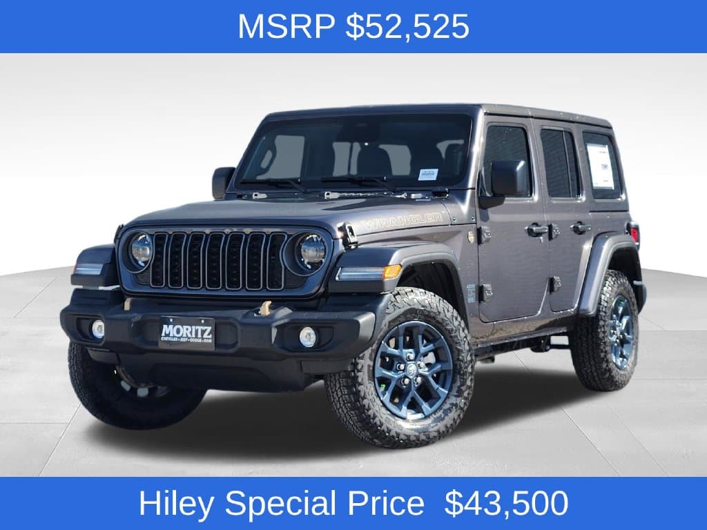 2026 Jeep Wrangler Base — photo 1 of 34