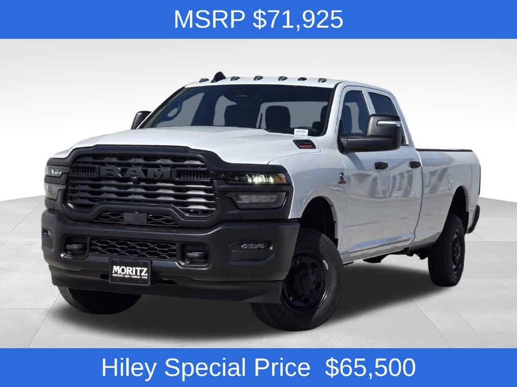 2027 RAM 2500 Tradesman — photo 1 of 41