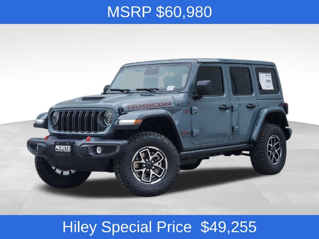 2026 Jeep Wrangler Base — photo 1 of 36