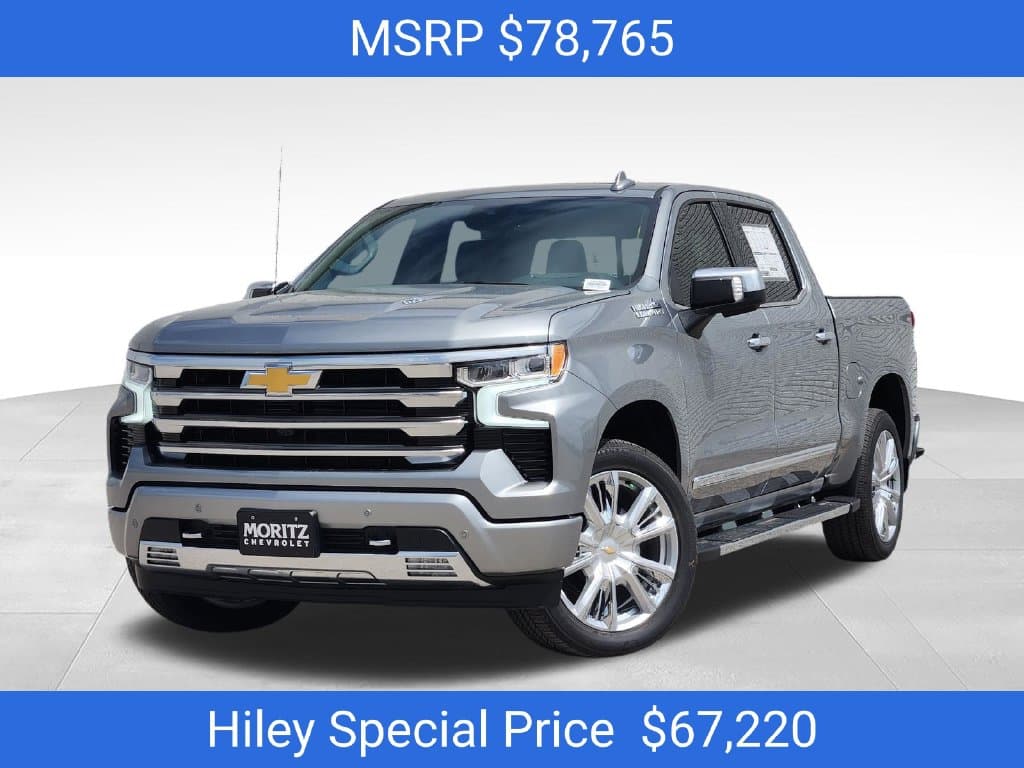 2026 Chevrolet Silverado 1500 High Country — photo 1 of 23