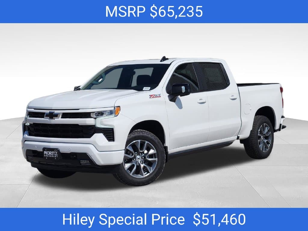2026 Chevrolet Silverado 1500 RST — photo 1 of 22