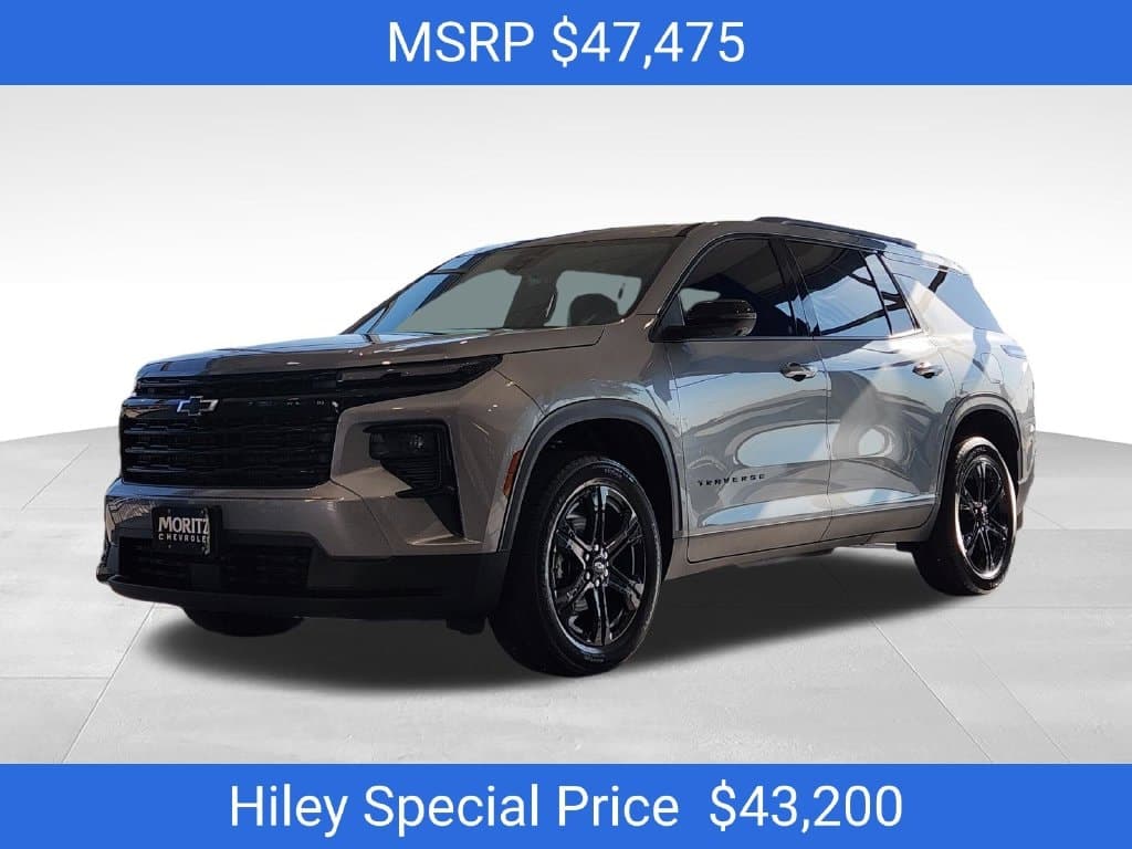 2027 Chevrolet Traverse FWD LT — photo 1 of 21