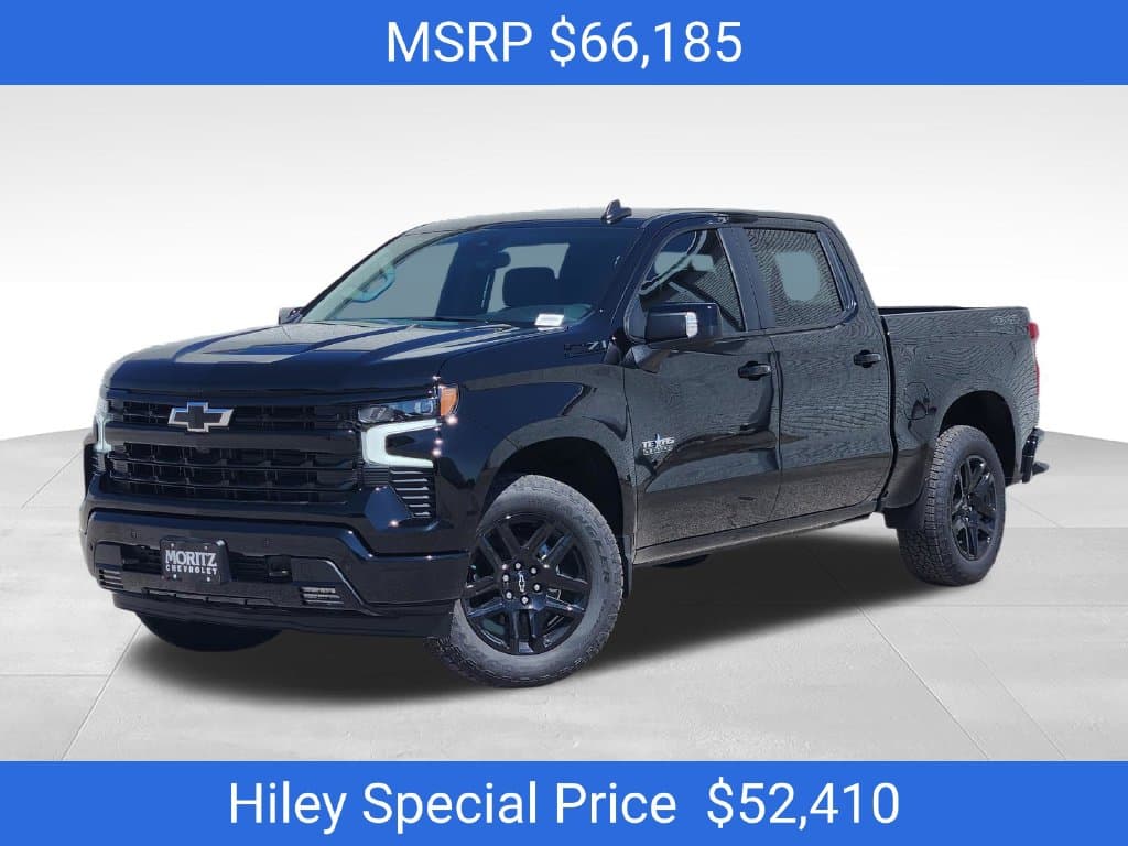 2026 Chevrolet Silverado 1500 RST — photo 1 of 23