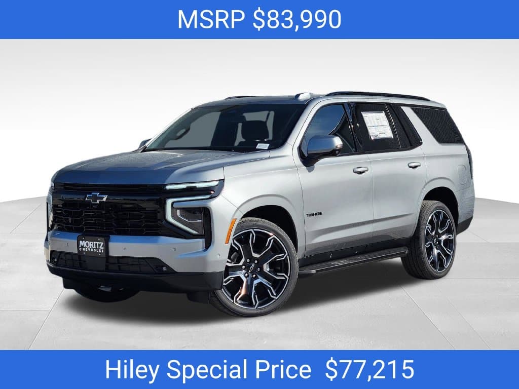 2026 Chevrolet Tahoe RST — photo 1 of 23