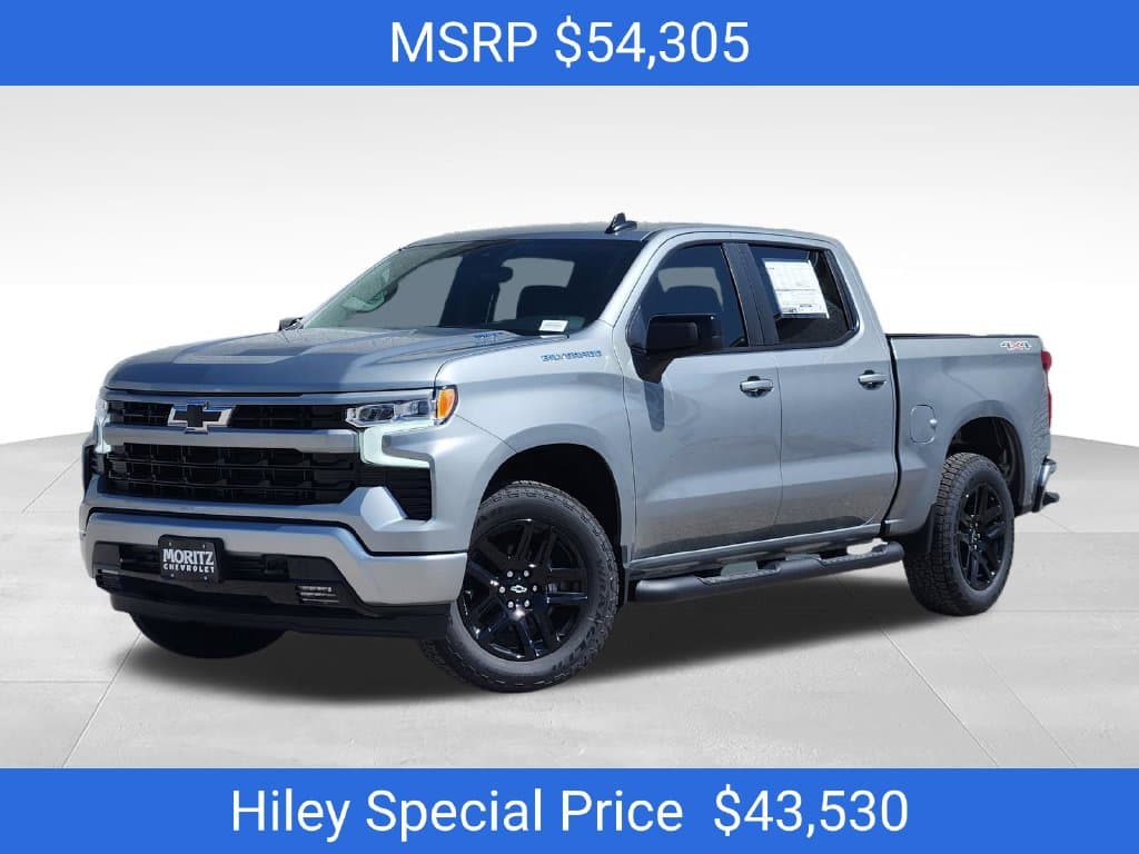 2026 Chevrolet Silverado 1500 RST — photo 1 of 22