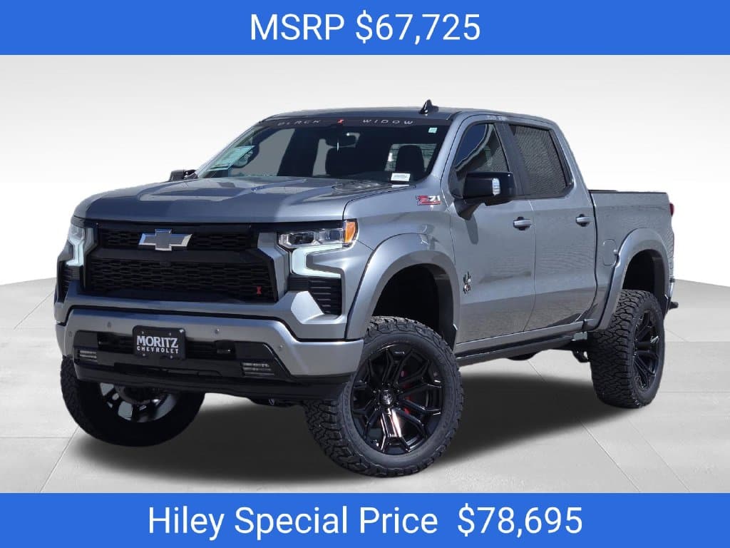 2026 Chevrolet Silverado 1500 RST — photo 1 of 25