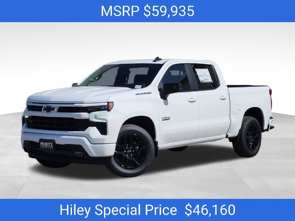 2026 Chevrolet Silverado 1500 RST — photo 1 of 23