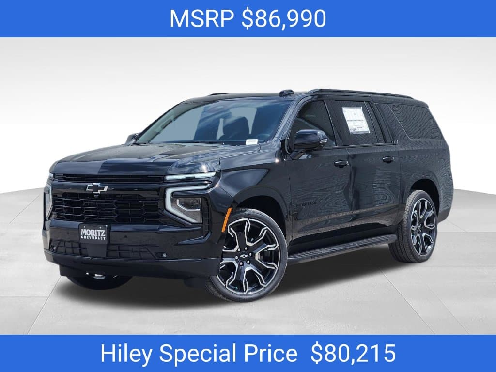 2026 Chevrolet Suburban RST — photo 1 of 24