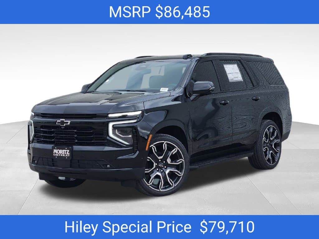 2026 Chevrolet Tahoe RST — photo 1 of 23