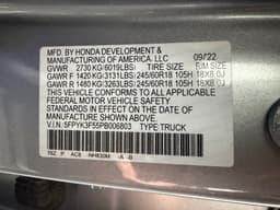 Extra Photo
