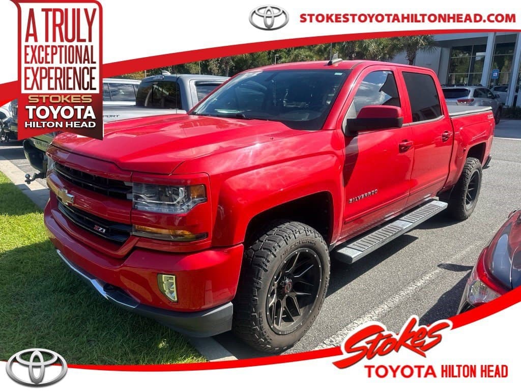 2017 Chevrolet Silverado 1500 LT — photo 1 of 3