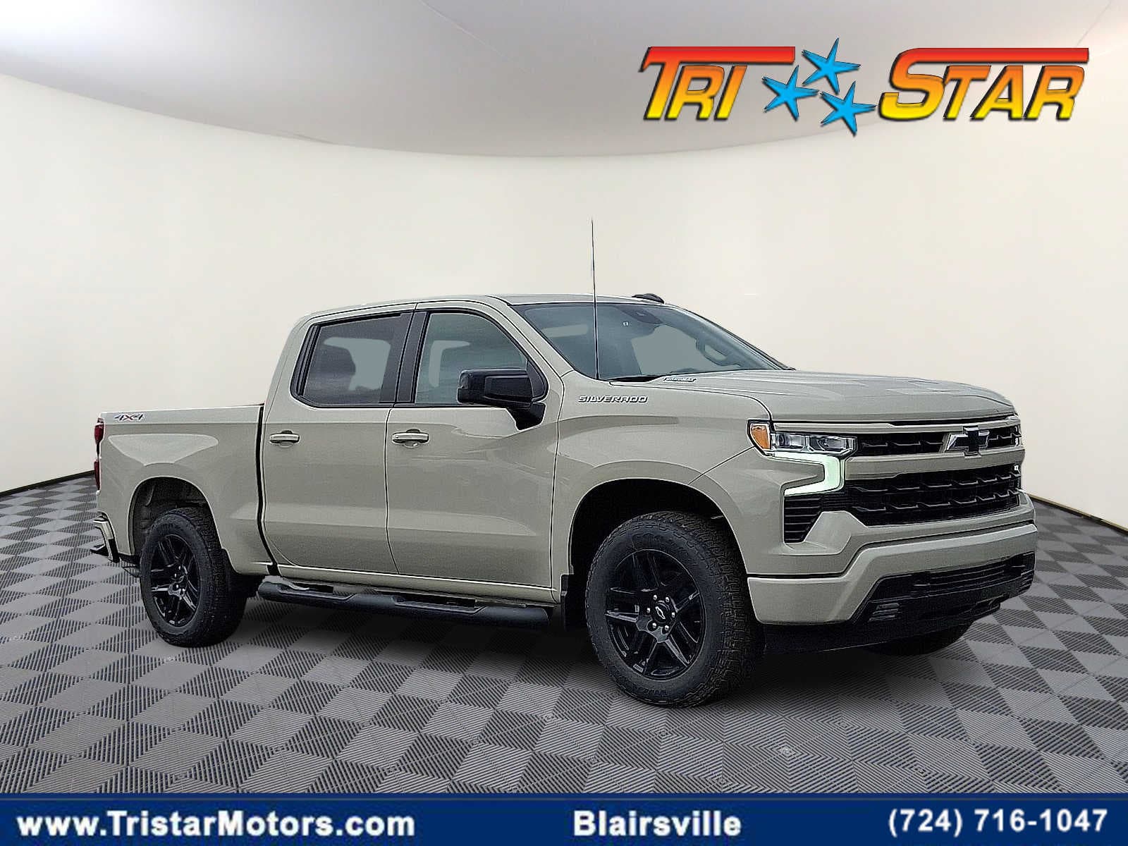 2026 Chevrolet Silverado 1500 RST — photo 1 of 50
