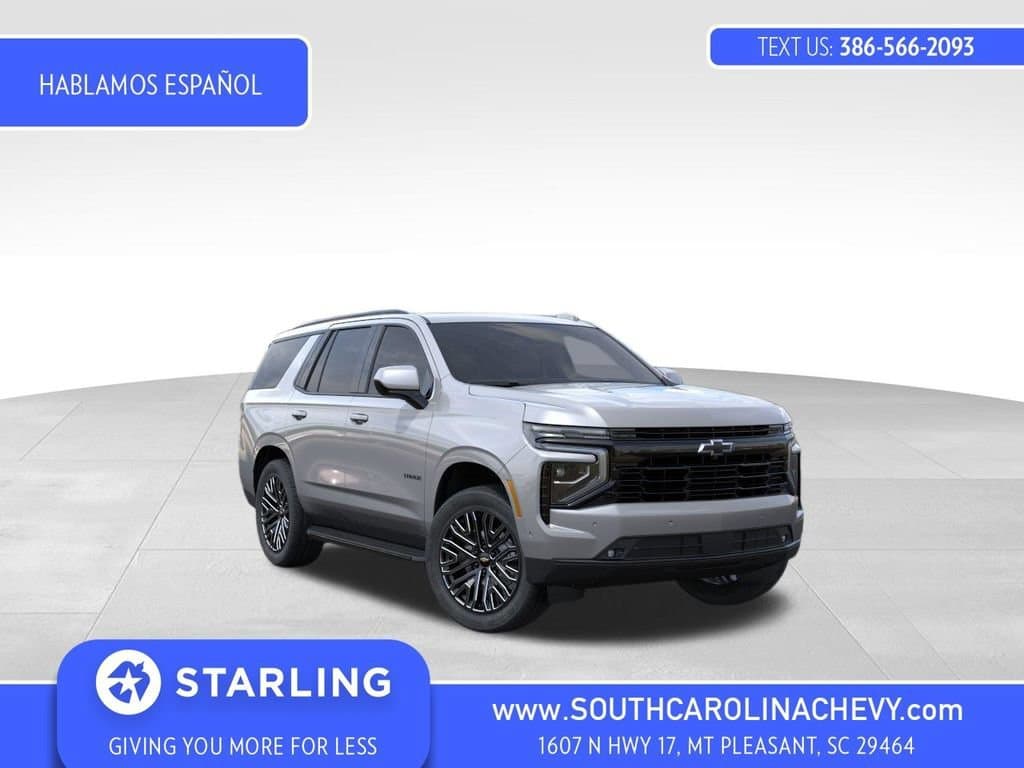 2026 Chevrolet Tahoe RST — photo 1 of 48