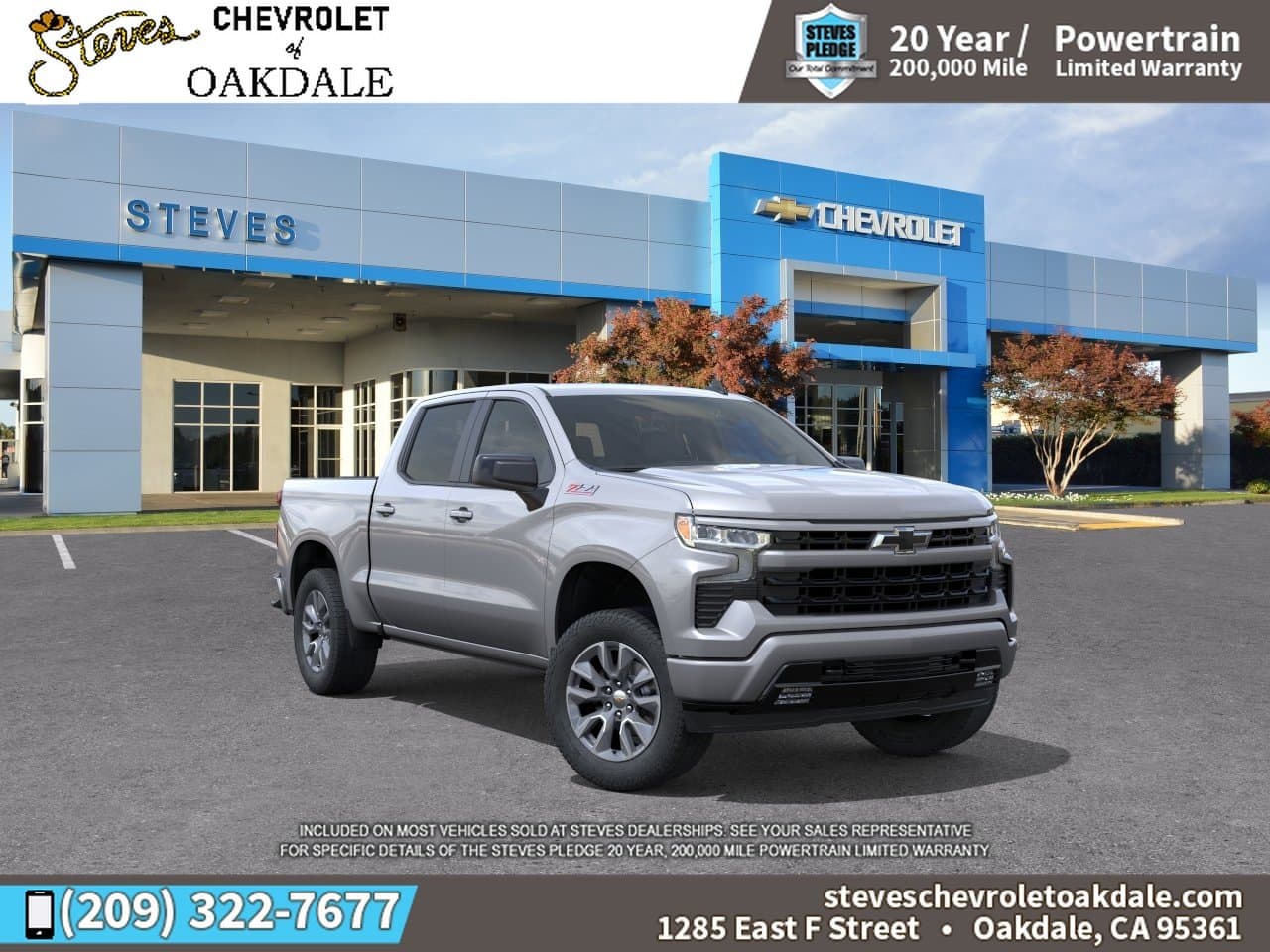 2026 Chevrolet Silverado 1500 RST — photo 1 of 24