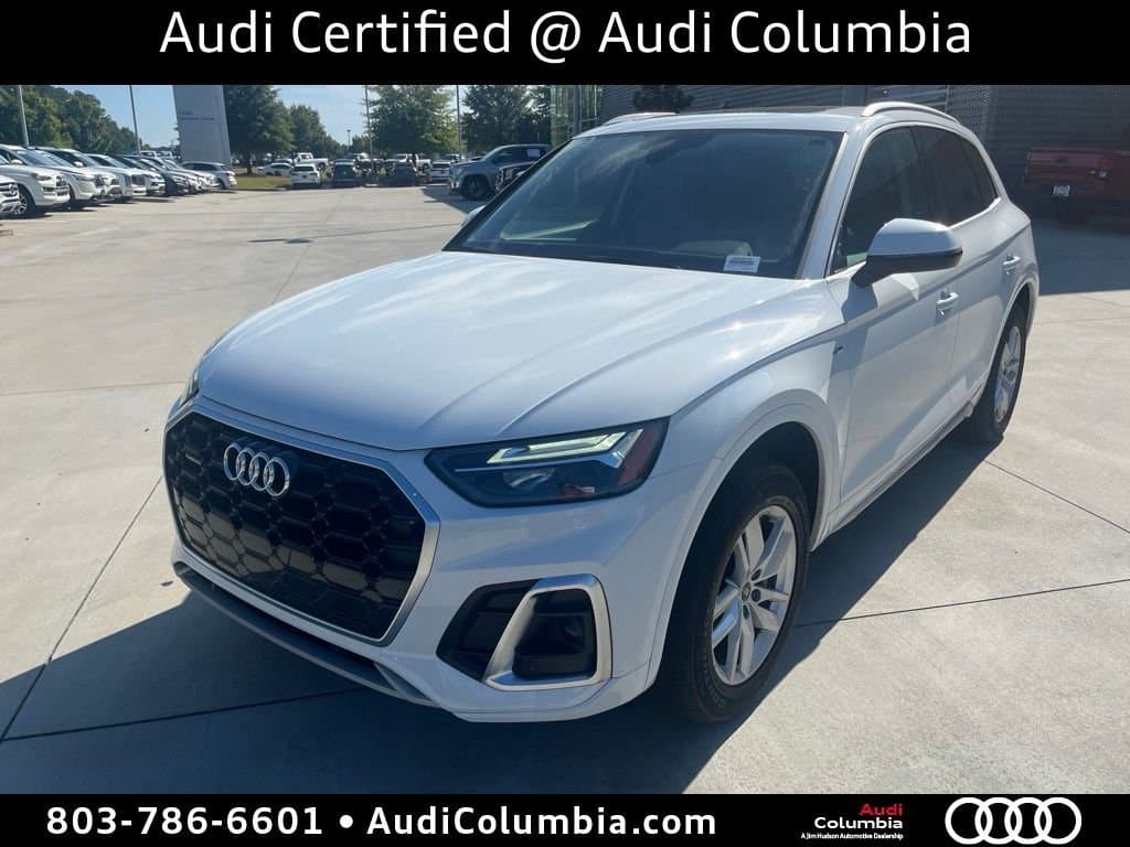 2023 Audi Q5 S line Premium — photo 1 of 4