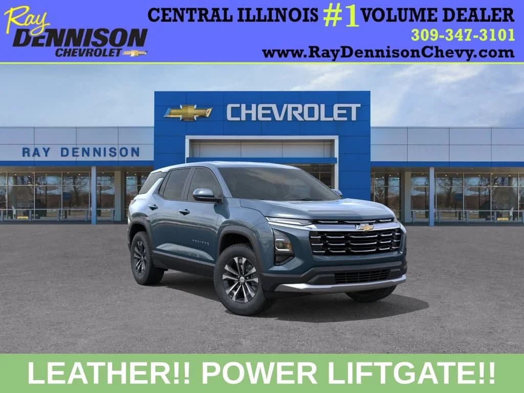 2027 Chevrolet Equinox FWD LT — photo 1 of 24