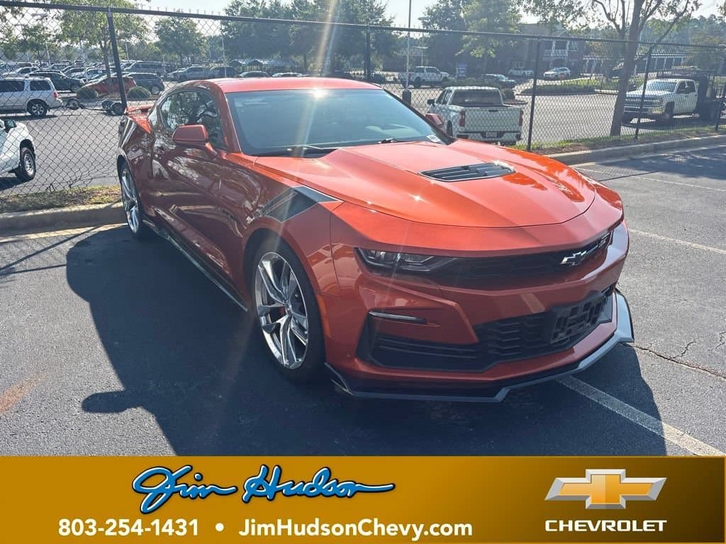 2023 Chevrolet Camaro 1SS — photo 1 of 10