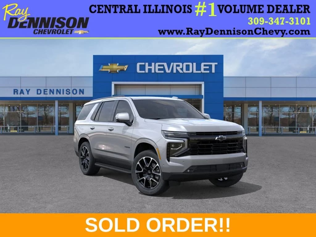 2027 Chevrolet Tahoe RST — photo 1 of 24