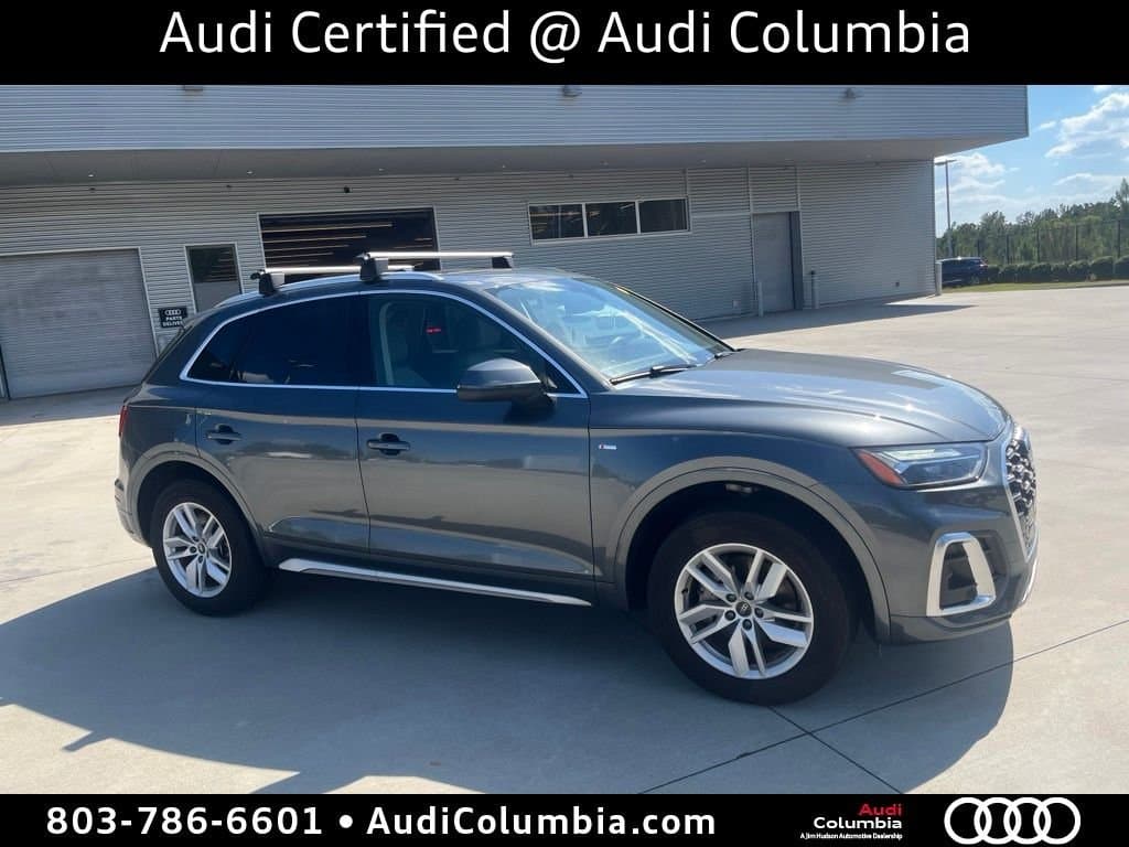 2023 Audi Q5 S line Premium — photo 1 of 5