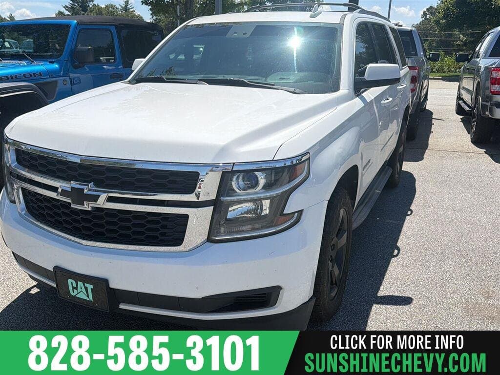 2015 Chevrolet Tahoe LT — photo 1 of 12