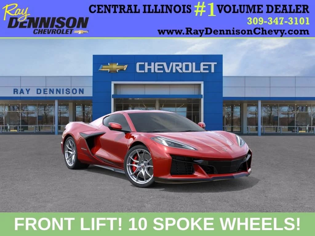 2027 Chevrolet Corvette 2LT — photo 1 of 24